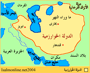 صورة مقال الدولة الخوارزمية ومواجهة الإعصار المغولي