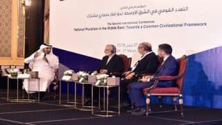 مؤتمر التعدد القومي بالشرق الأوسط، مارس 2019، إطار حضاري مشترك.