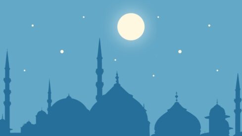 رمضان