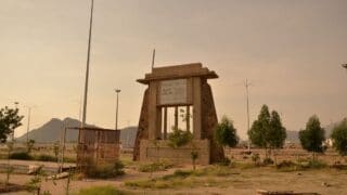 صورة مقال السدانة والسقاية والرفادة