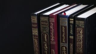 كتب دينية