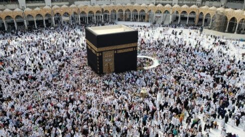 Hajj work in Makkah