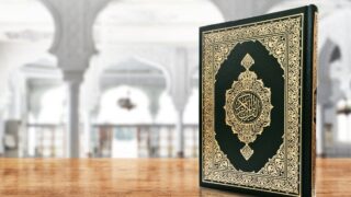 Quran for reading