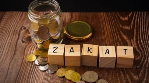 distributing the zakah money