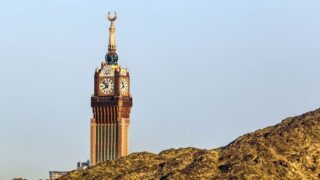 Makkah Mosque