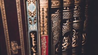 Hadith books