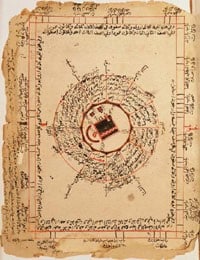 صورة مقال Mauritania’s Manuscripts