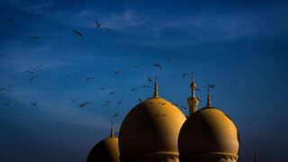 The dome of Mosque