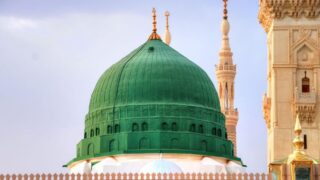 Al Masjid an Nabawi - Medina - Saudi