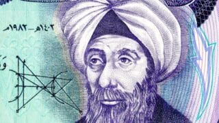 Arab scholar Alhazen