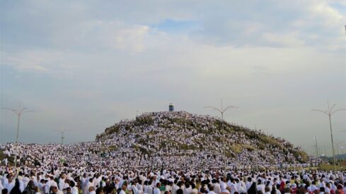 The crowd of Pilgrims at Arafah