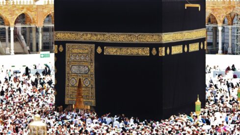 religious gathering around the Kaabah