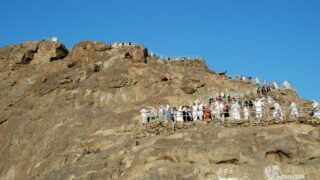 People in Pilgrimage to Mecca