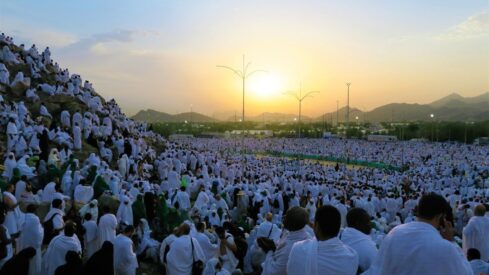 Hajj and Dermatitis