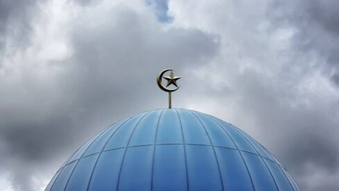 Silver Mosque Top Dome Ornament