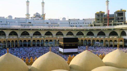 kaaba in Mecca and its significance