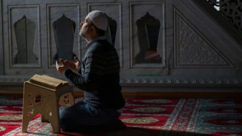 muslim prayer inside the mosque