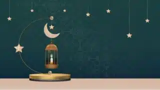 صورة مقال The Prophet in Ramadan - Muslim Reflections