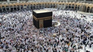 صورة مقال Introduction to Hajj for People of Other Faiths