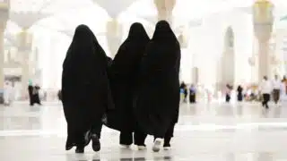 صورة مقال فوارق الحج بين المرأة والرجل