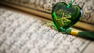 صورة مقال Signs of Muhammad's Prophethood (Part 1) Prophet Muhammad’s Early Life