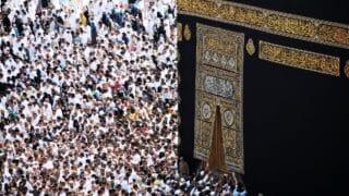 صورة مقال Hajj: Enhancing God Consciousness