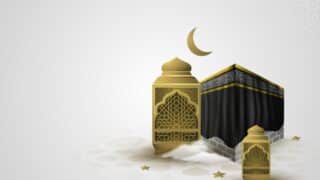 Stylized Kaaba with crescent moon, lanterns, stars, and subtle patterned background.