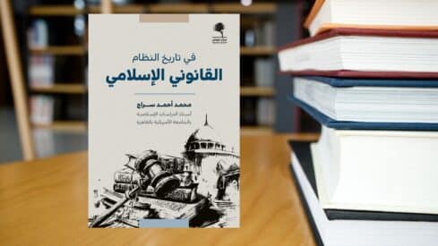 كتاب 