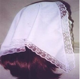 صورة مقال Veiling Through Time: The Tresses of Forgetfulness