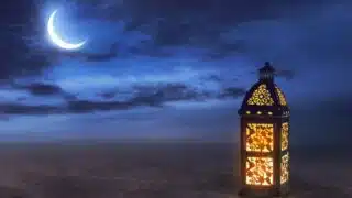 صورة مقال هلال رمضان .. قطائف تاريخية