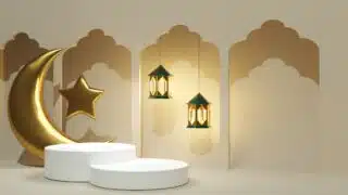 صورة مقال أبواب الحسنات والرحمات في رمضان