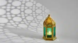 الحرمان من الخير